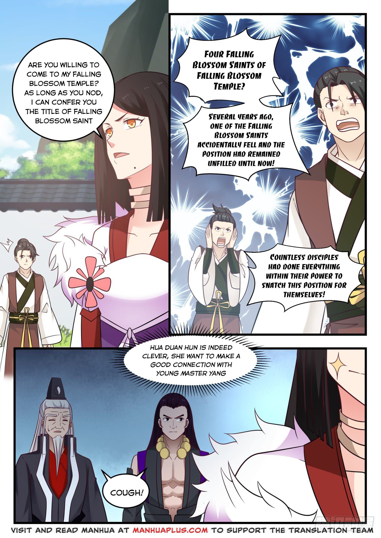 Martial Peak — Chapter 568 — page 2