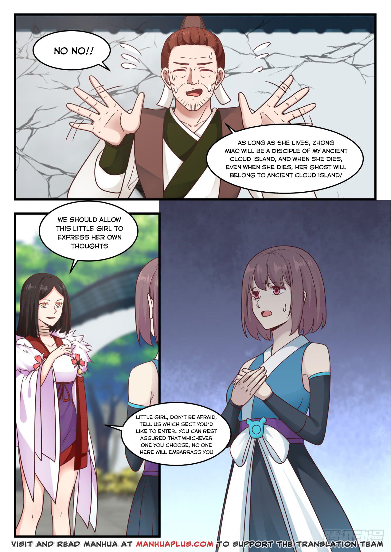 Martial Peak — Chapter 568 — page 5