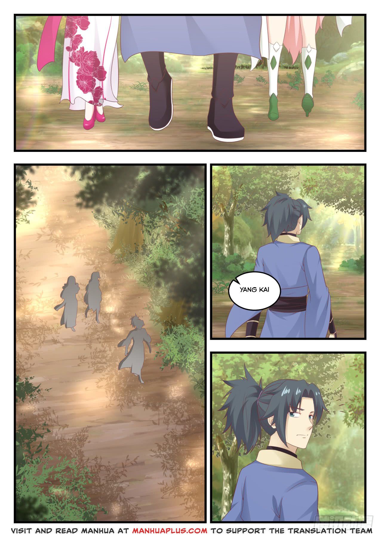 Martial Peak — Chapter 569 — page 1