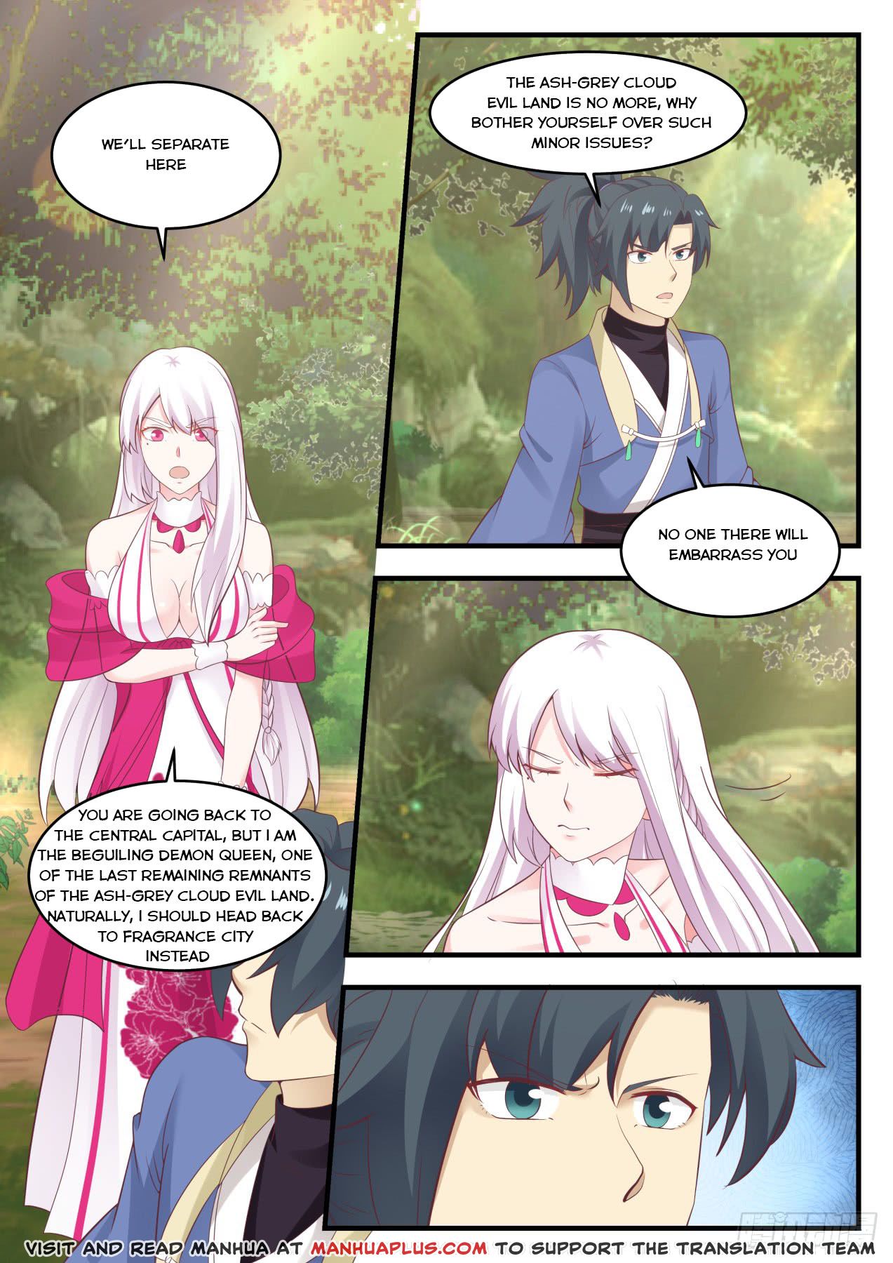 Martial Peak — Chapter 569 — page 2
