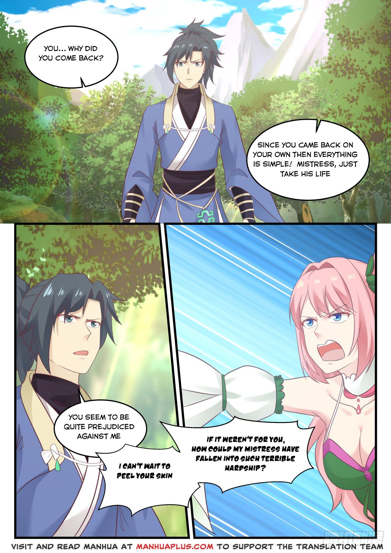 Martial Peak — Chapter 569 — page 6