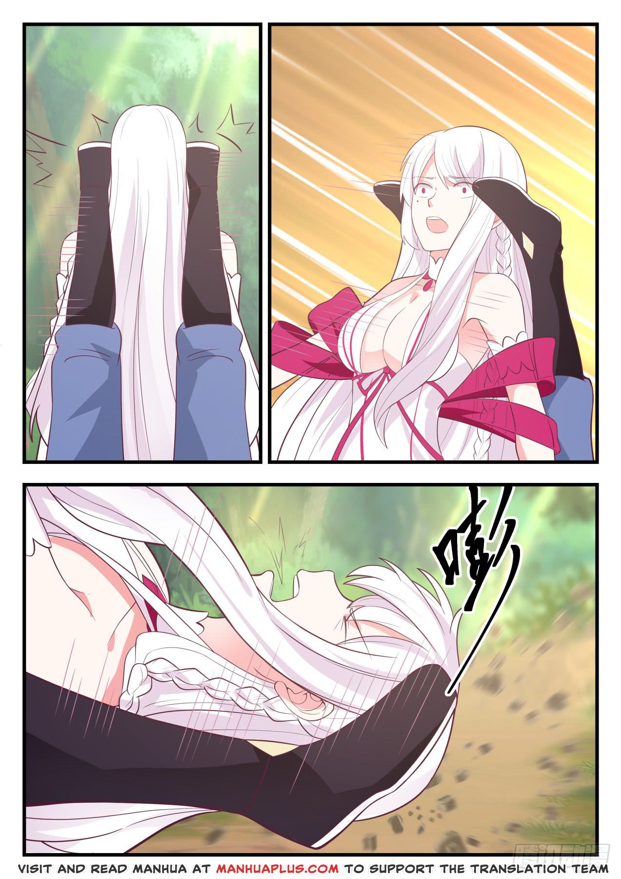 Martial Peak — Chapter 569 — page 12