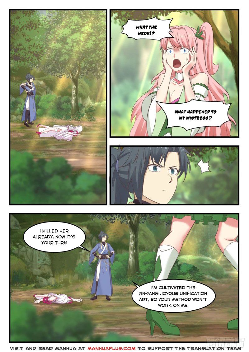 Martial Peak — Chapter 570 — page 2