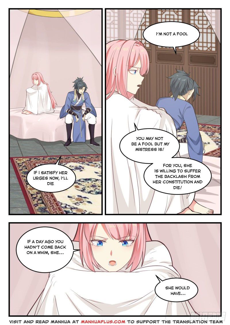 Martial Peak — Chapter 571 — page 1