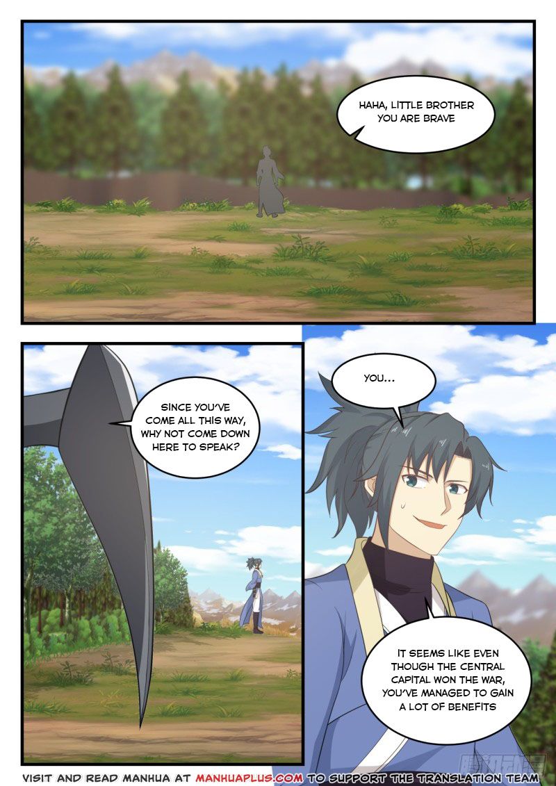 Martial Peak — Chapter 571 — page 11