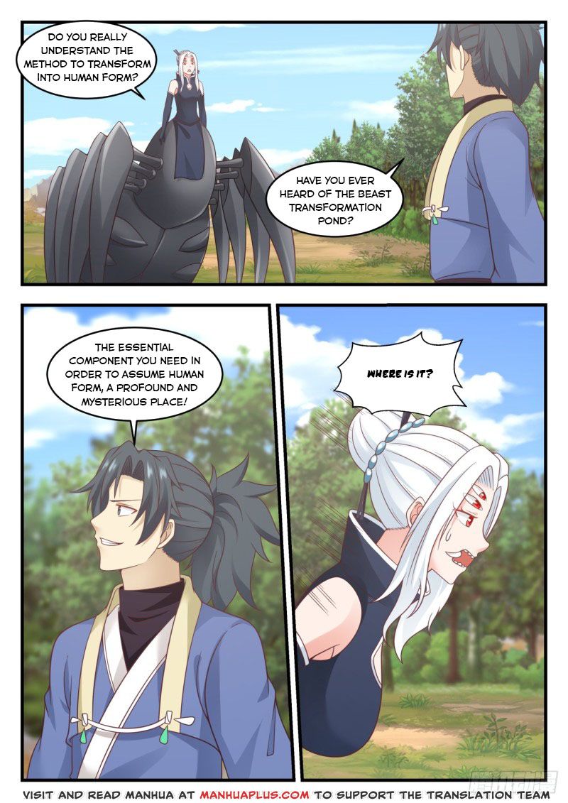 Martial Peak — Chapter 572 — page 3