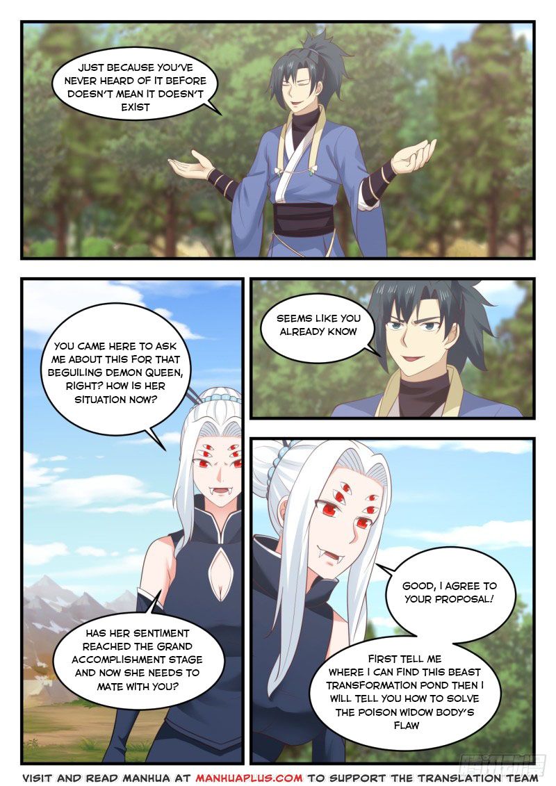 Martial Peak — Chapter 572 — page 5