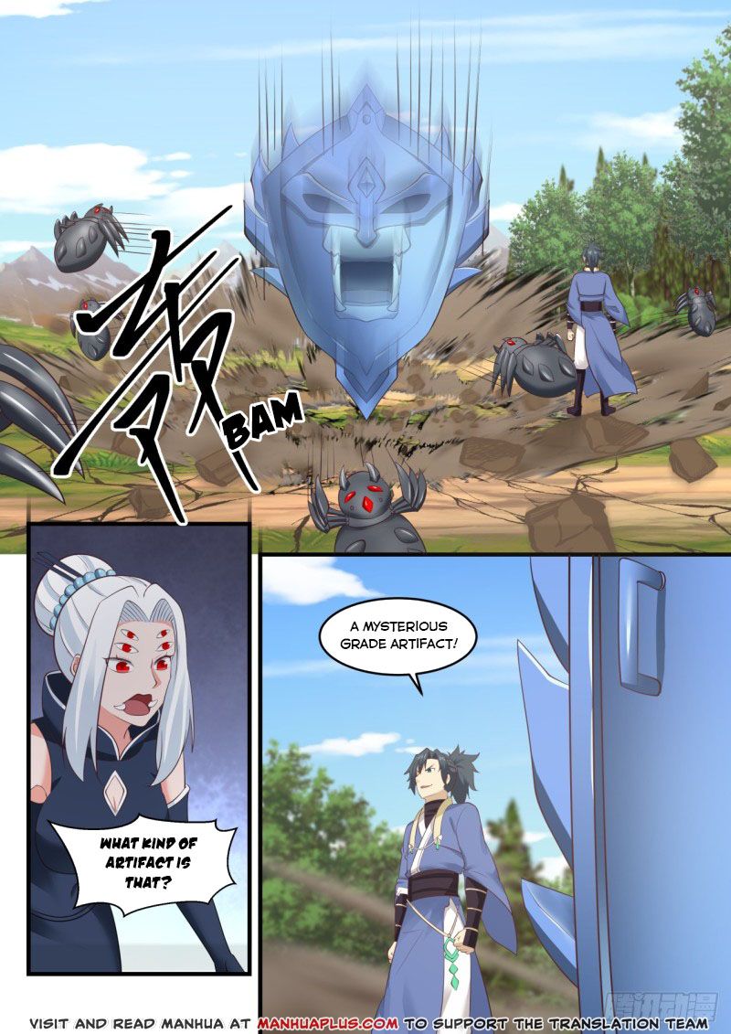 Martial Peak — Chapter 572 — page 7