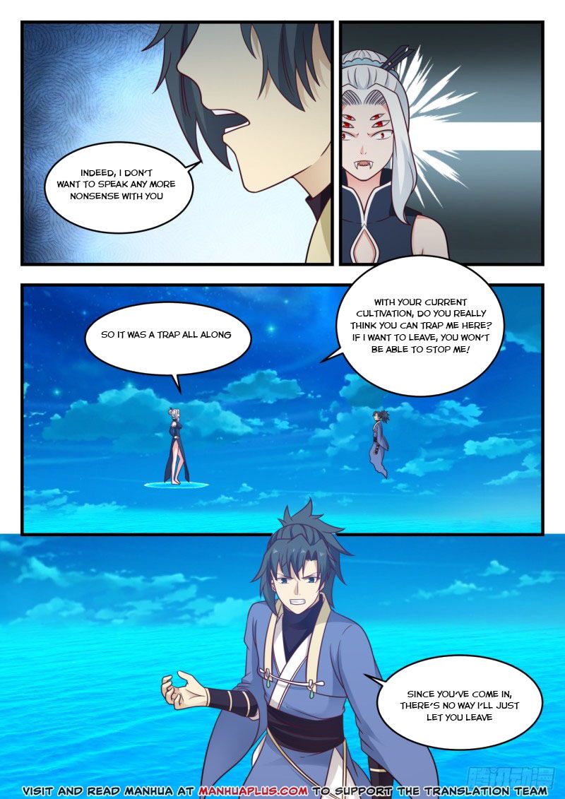 Martial Peak — Chapter 572 — page 12