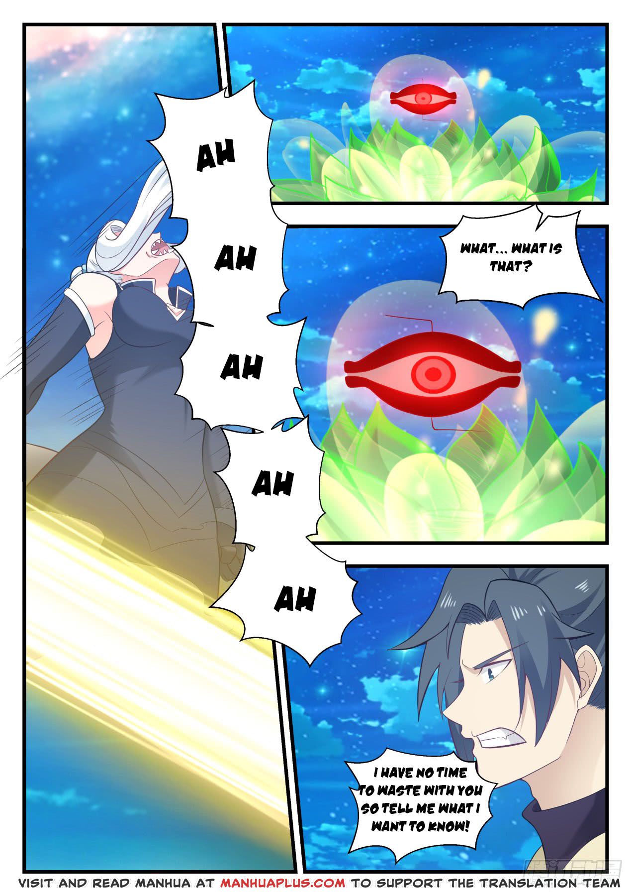 Martial Peak — Chapter 573 — page 3