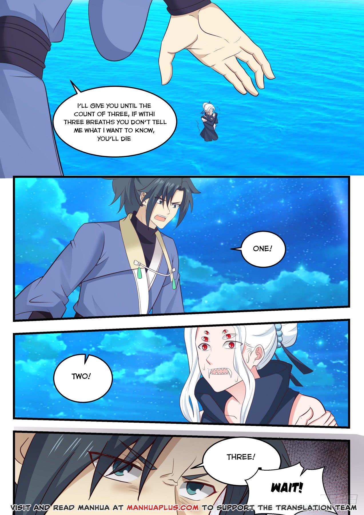 Martial Peak — Chapter 573 — page 4
