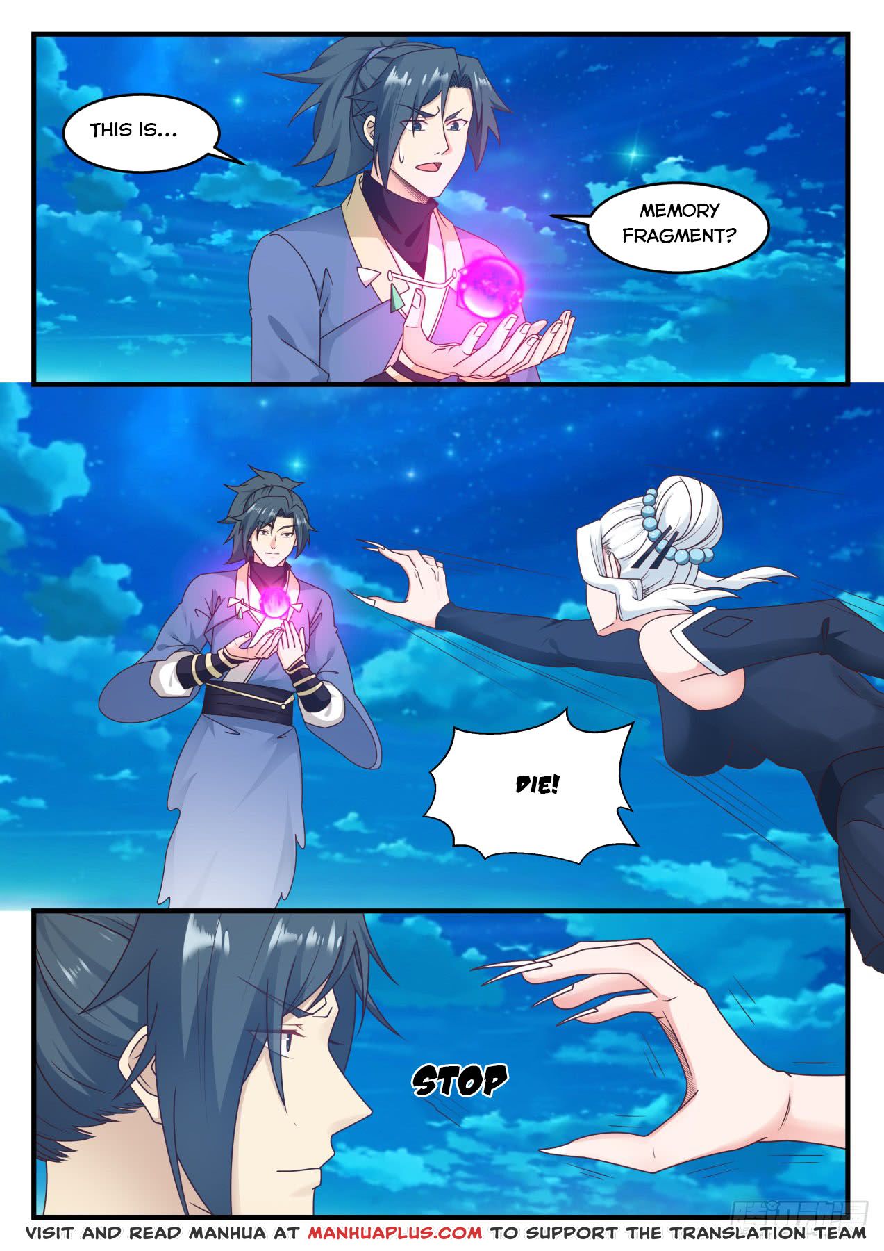 Martial Peak — Chapter 573 — page 6