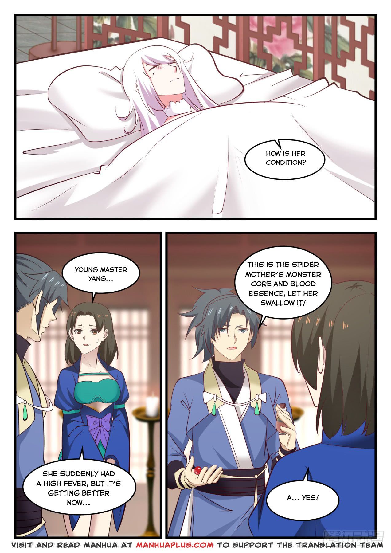 Martial Peak — Chapter 574 — page 1