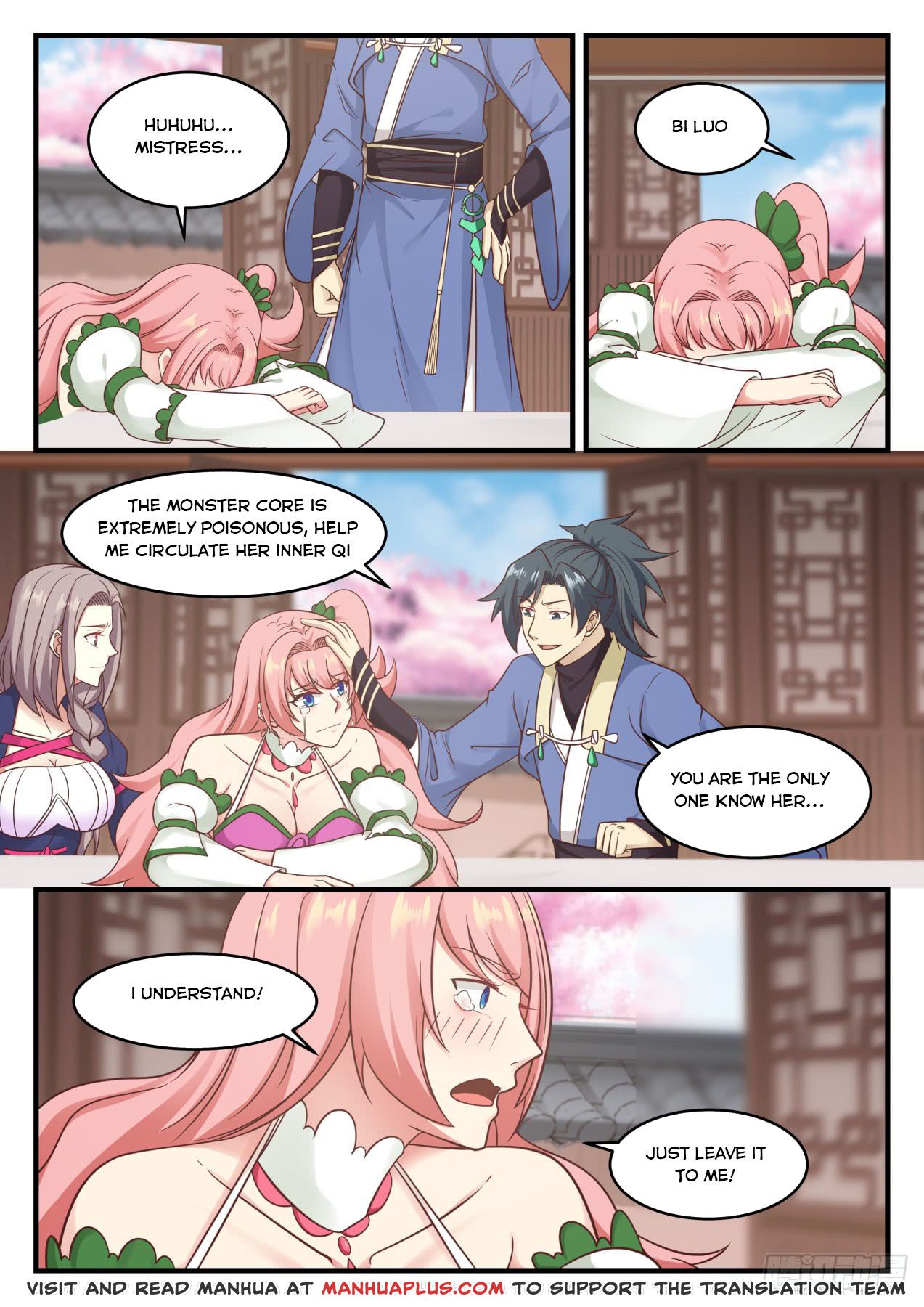 Martial Peak — Chapter 574 — page 2