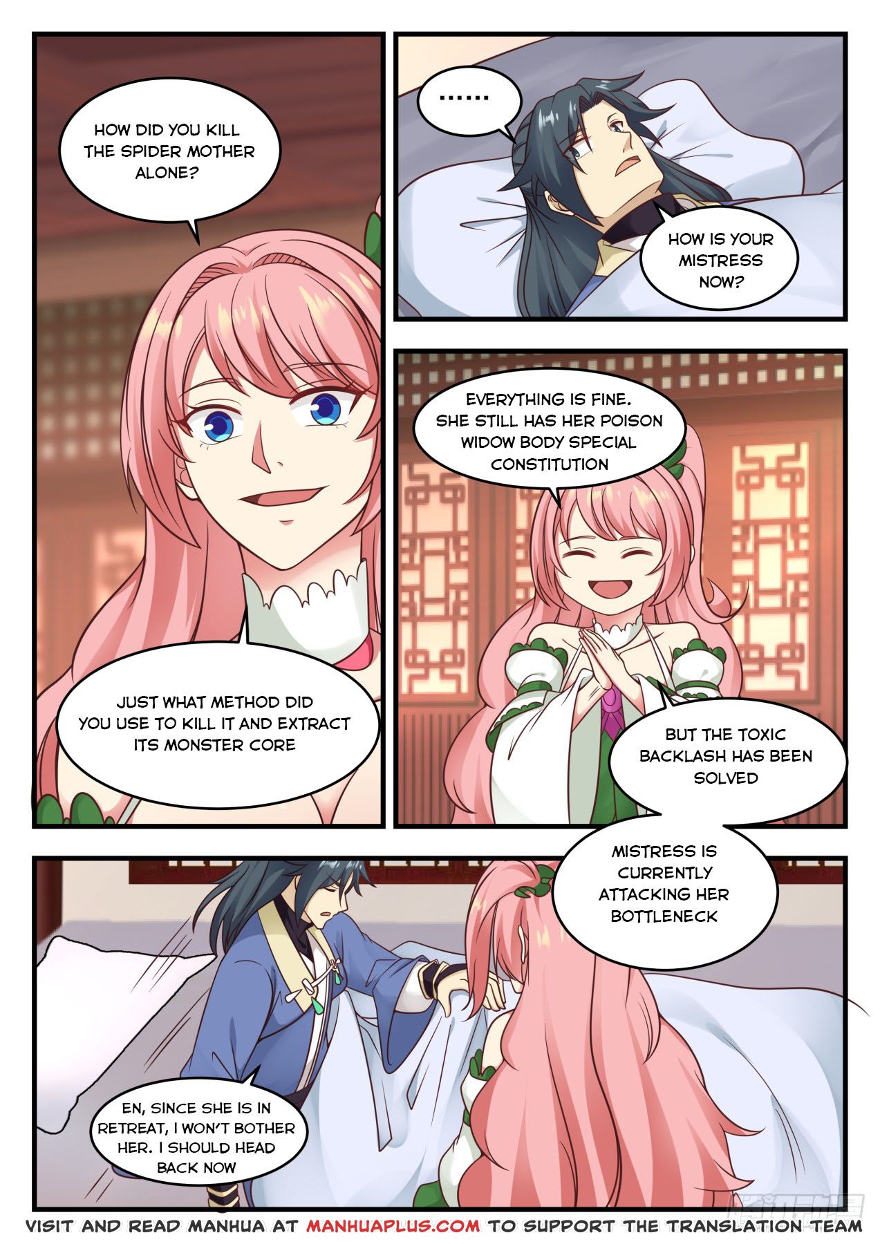 Martial Peak — Chapter 574 — page 5