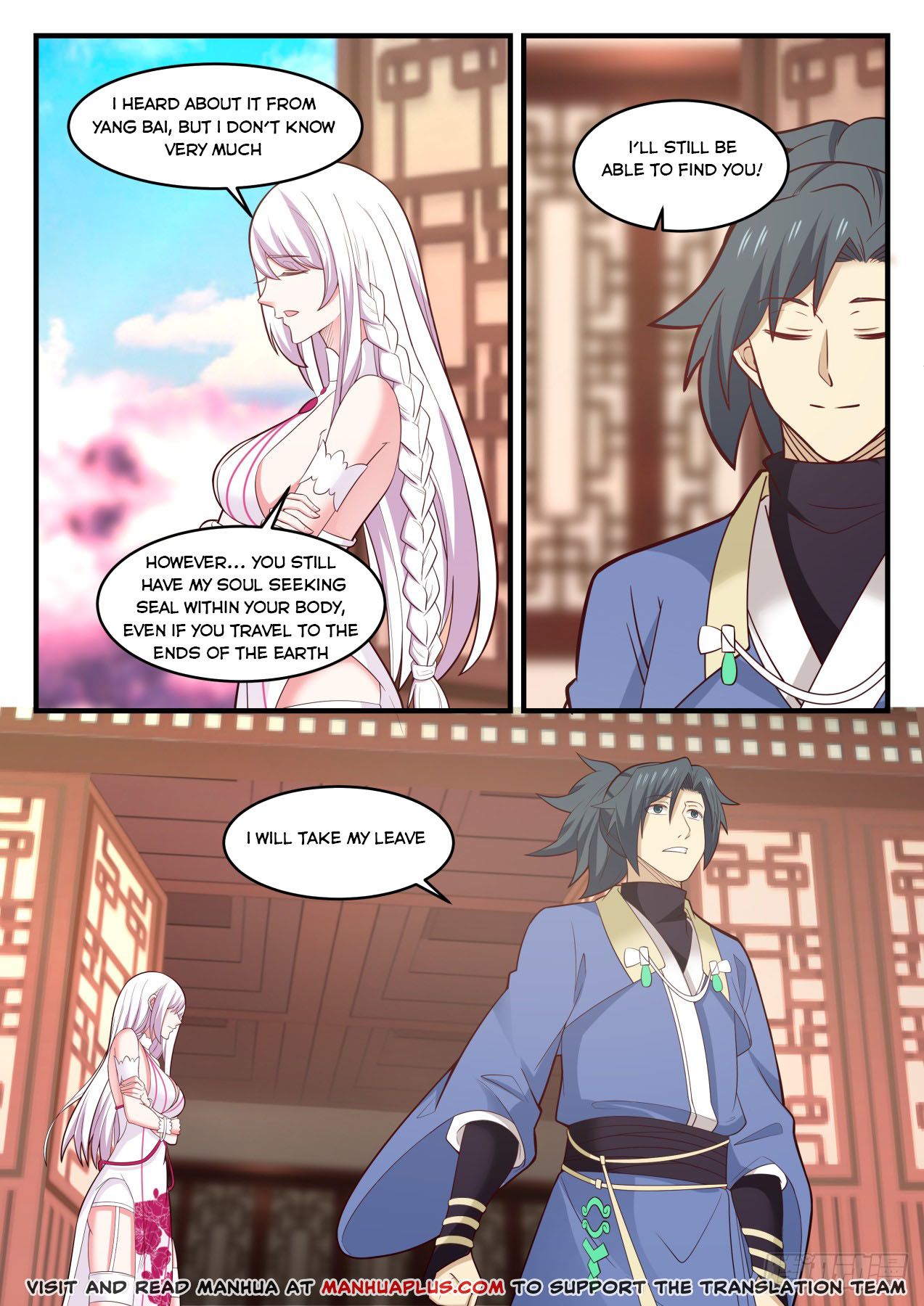 Martial Peak — Chapter 574 — page 12