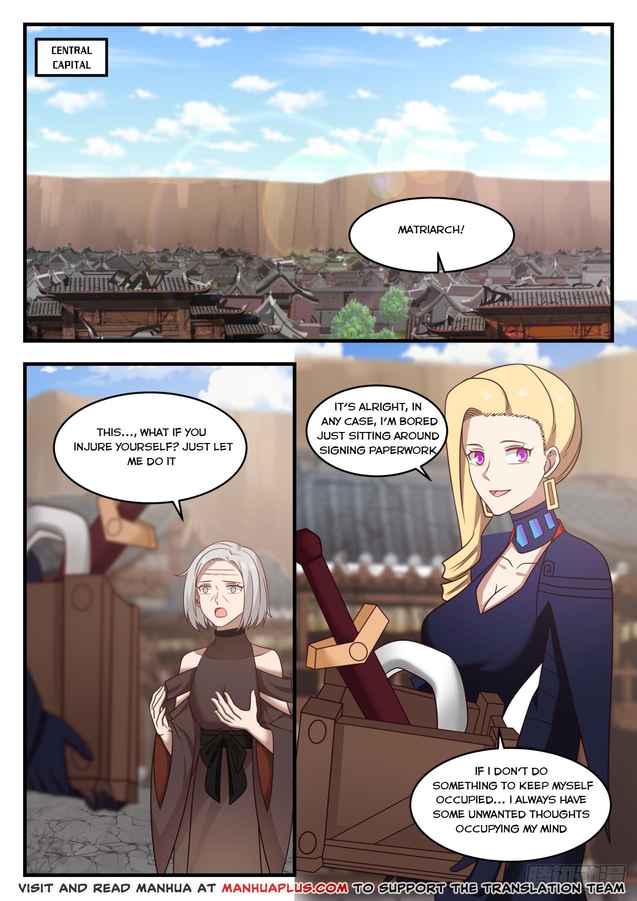 Martial Peak — Chapter 575 — page 3