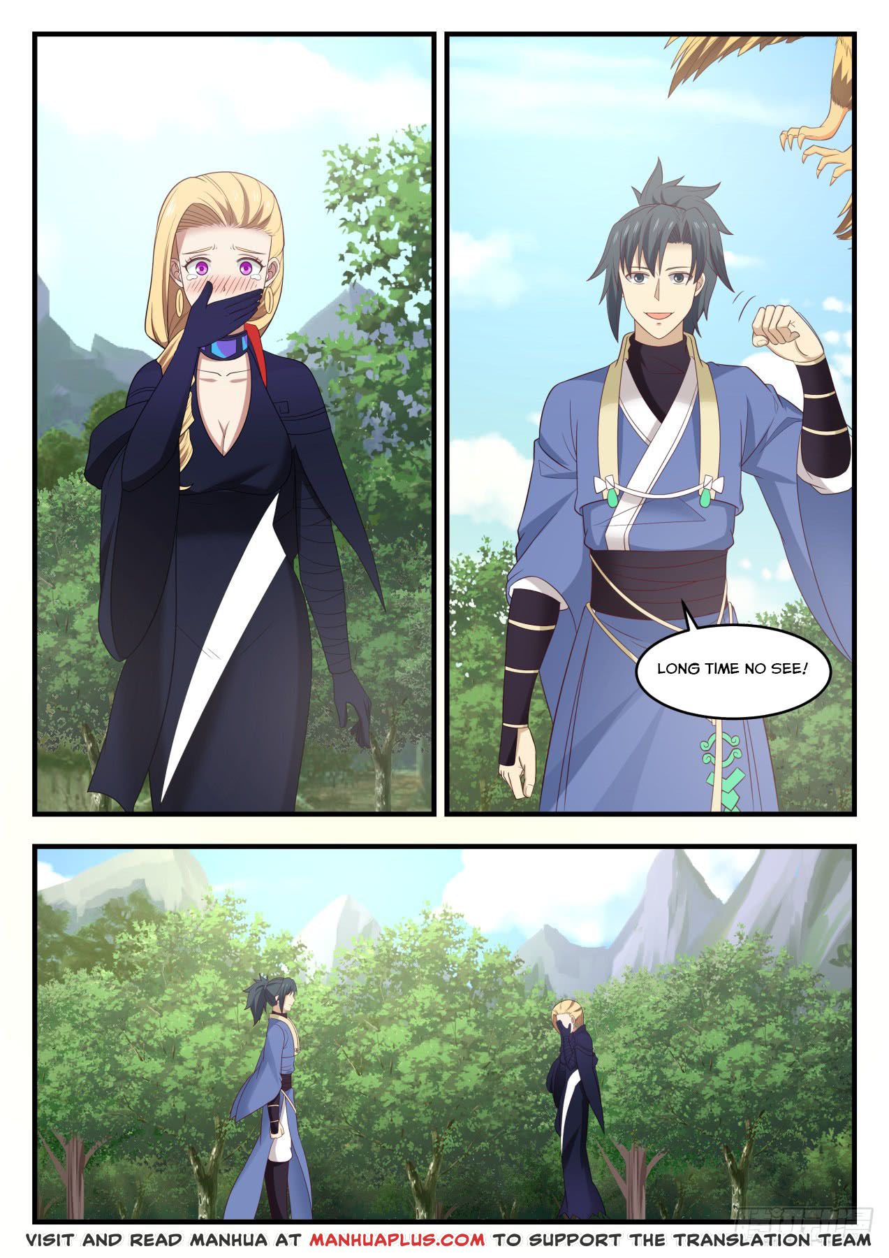 Martial Peak — Chapter 575 — page 8