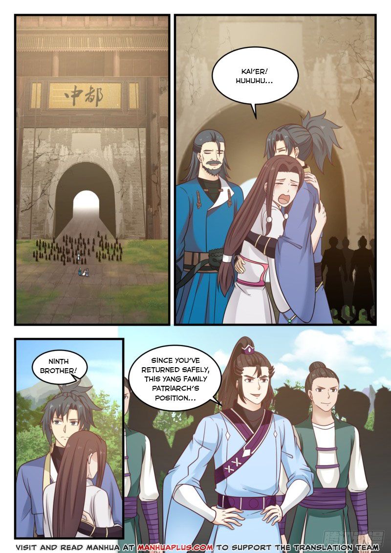 Martial Peak — Chapter 576 — page 1