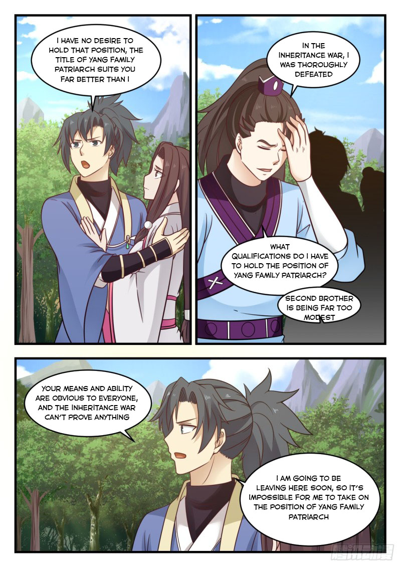 Martial Peak — Chapter 576 — page 2