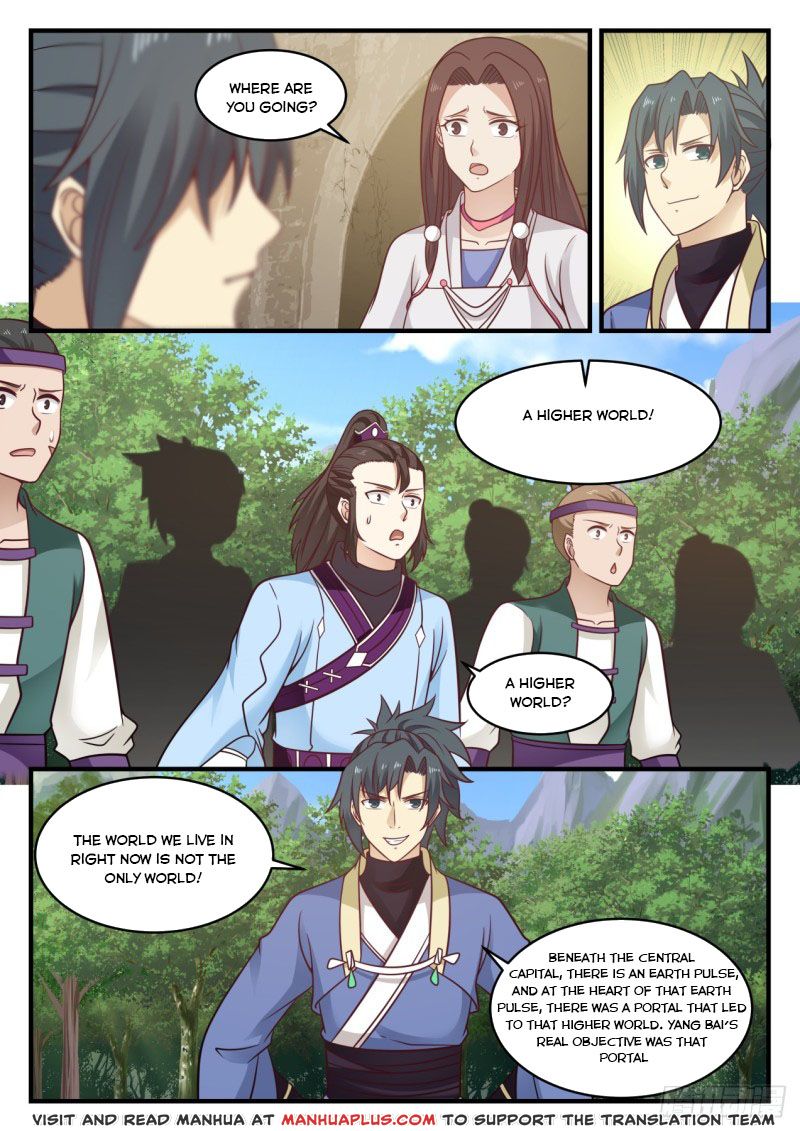 Martial Peak — Chapter 576 — page 3