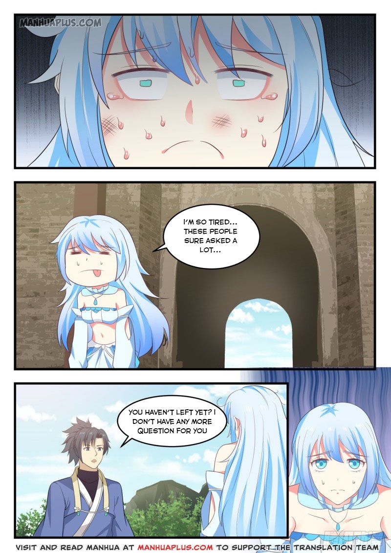 Martial Peak — Chapter 577 — page 1