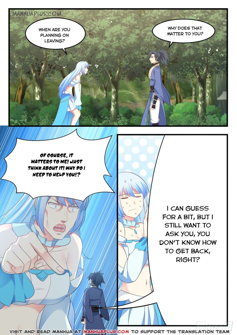 Martial Peak — Chapter 577 — page 2