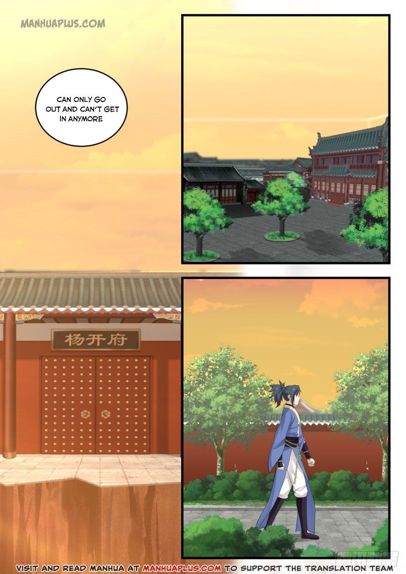 Martial Peak — Chapter 577 — page 5