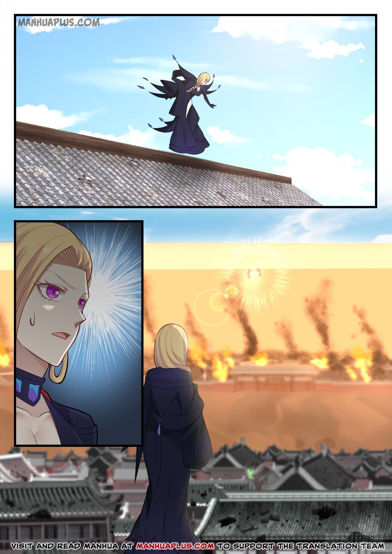 Martial Peak — Chapter 578 — page 1