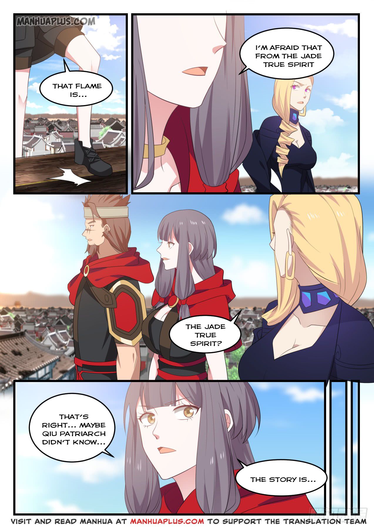 Martial Peak — Chapter 578 — page 2