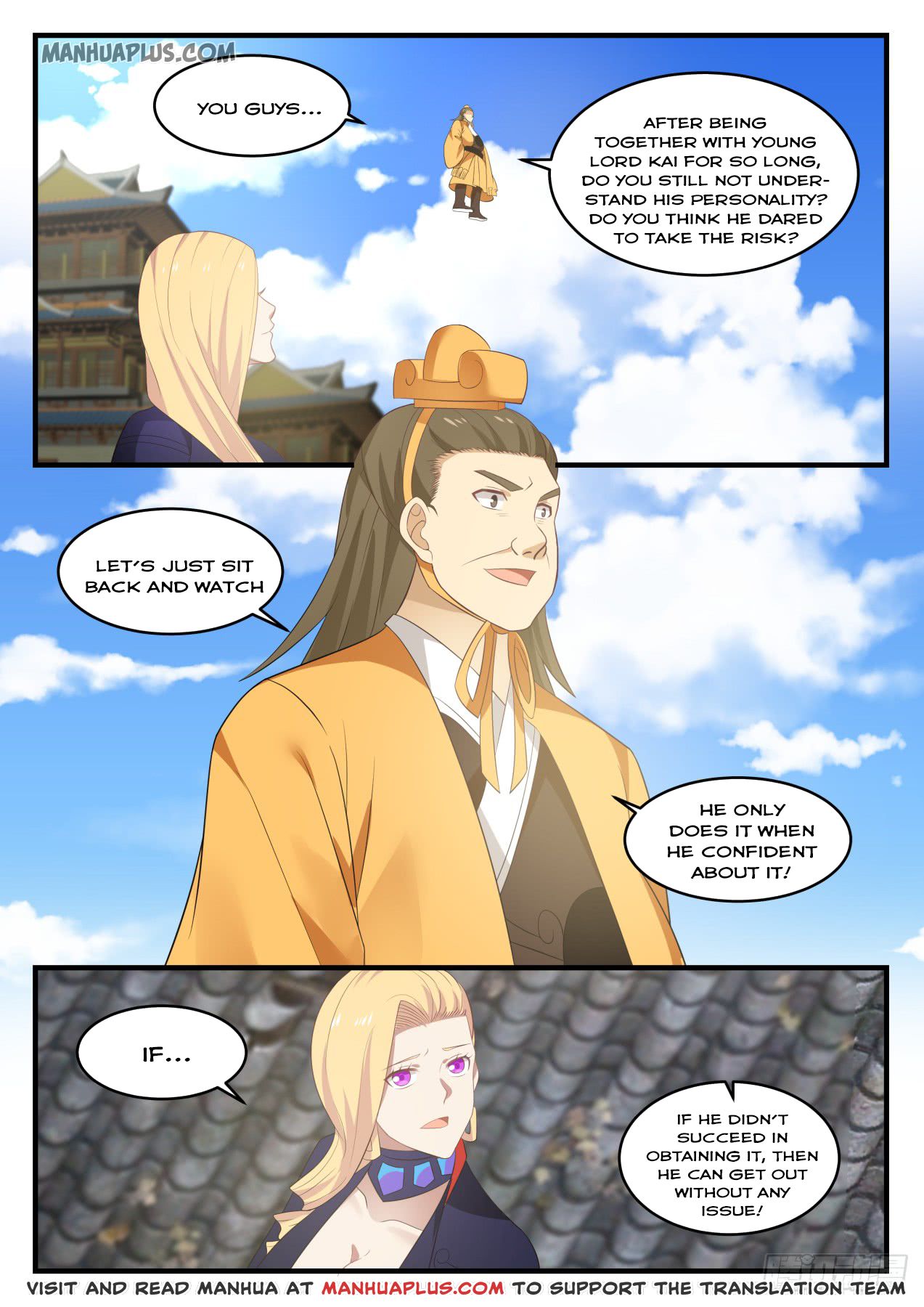 Martial Peak — Chapter 578 — page 5