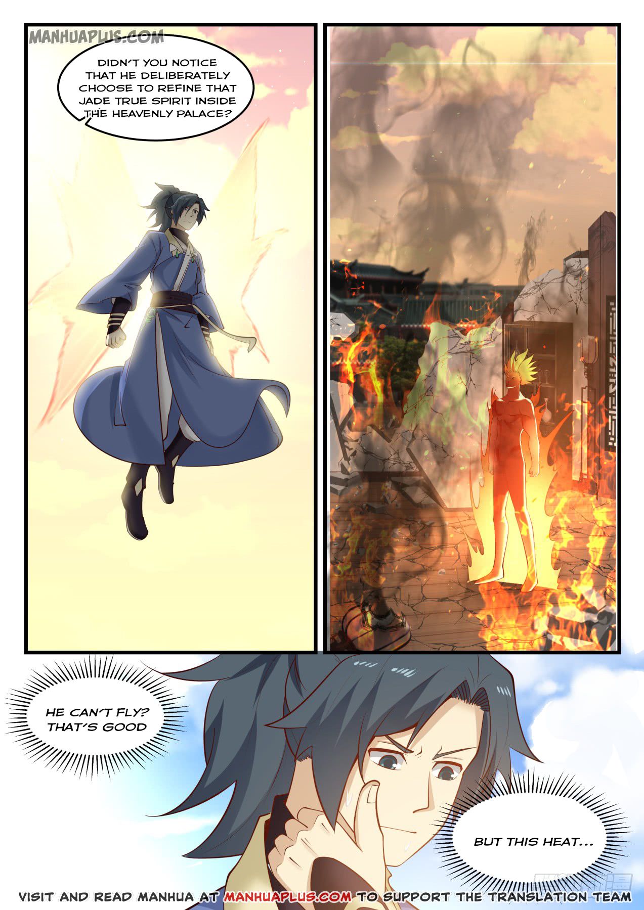 Martial Peak — Chapter 578 — page 6