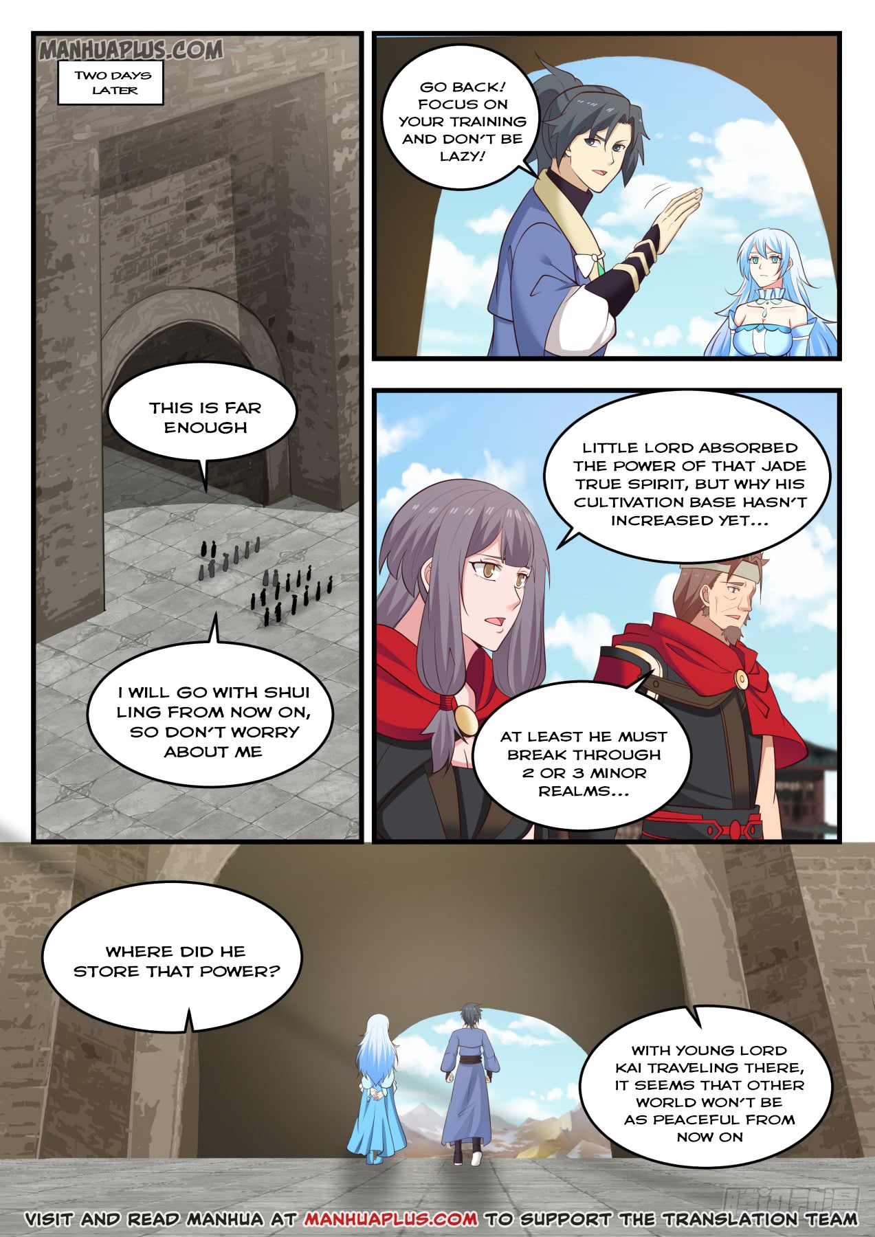 Martial Peak — Chapter 578 — page 12
