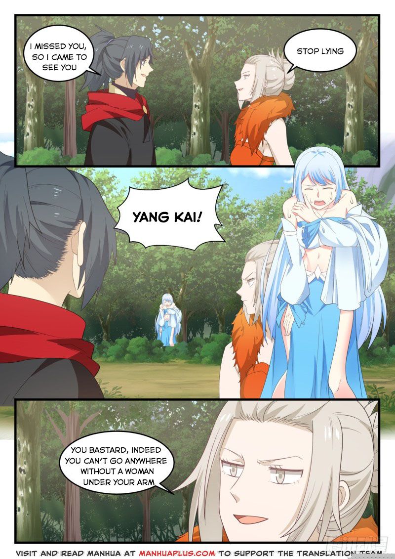 Martial Peak — Chapter 579 — page 12