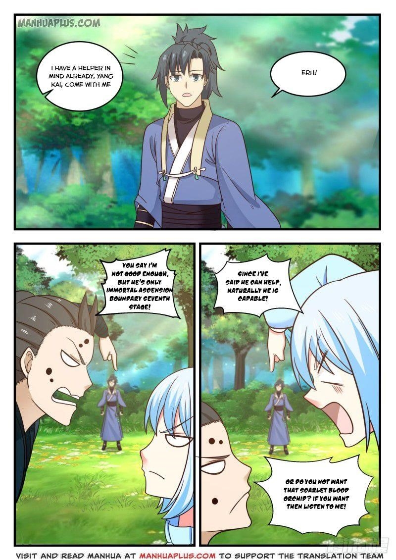 Martial Peak — Chapter 589 — page 4