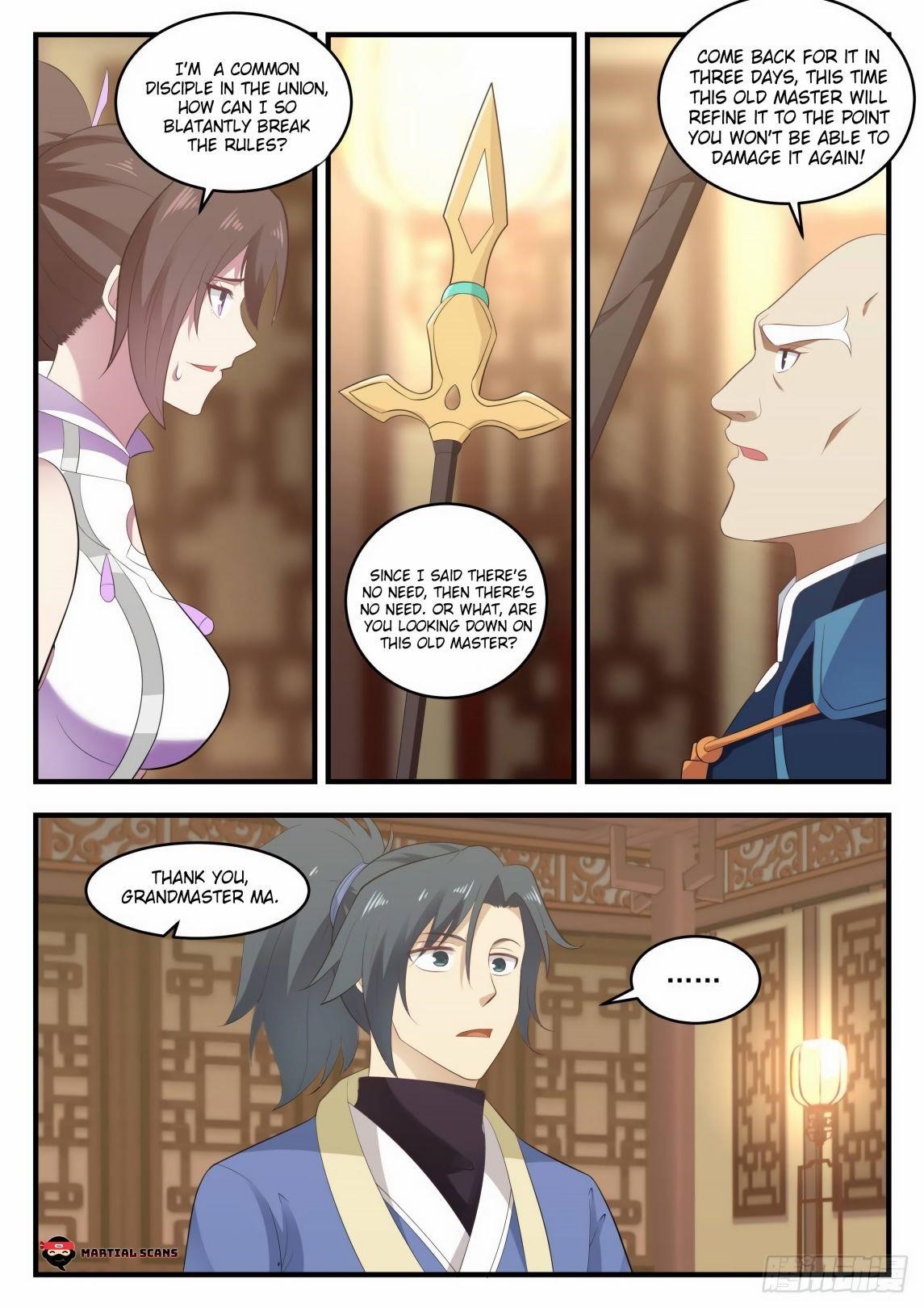 Martial Peak — Chapter 591 — page 12