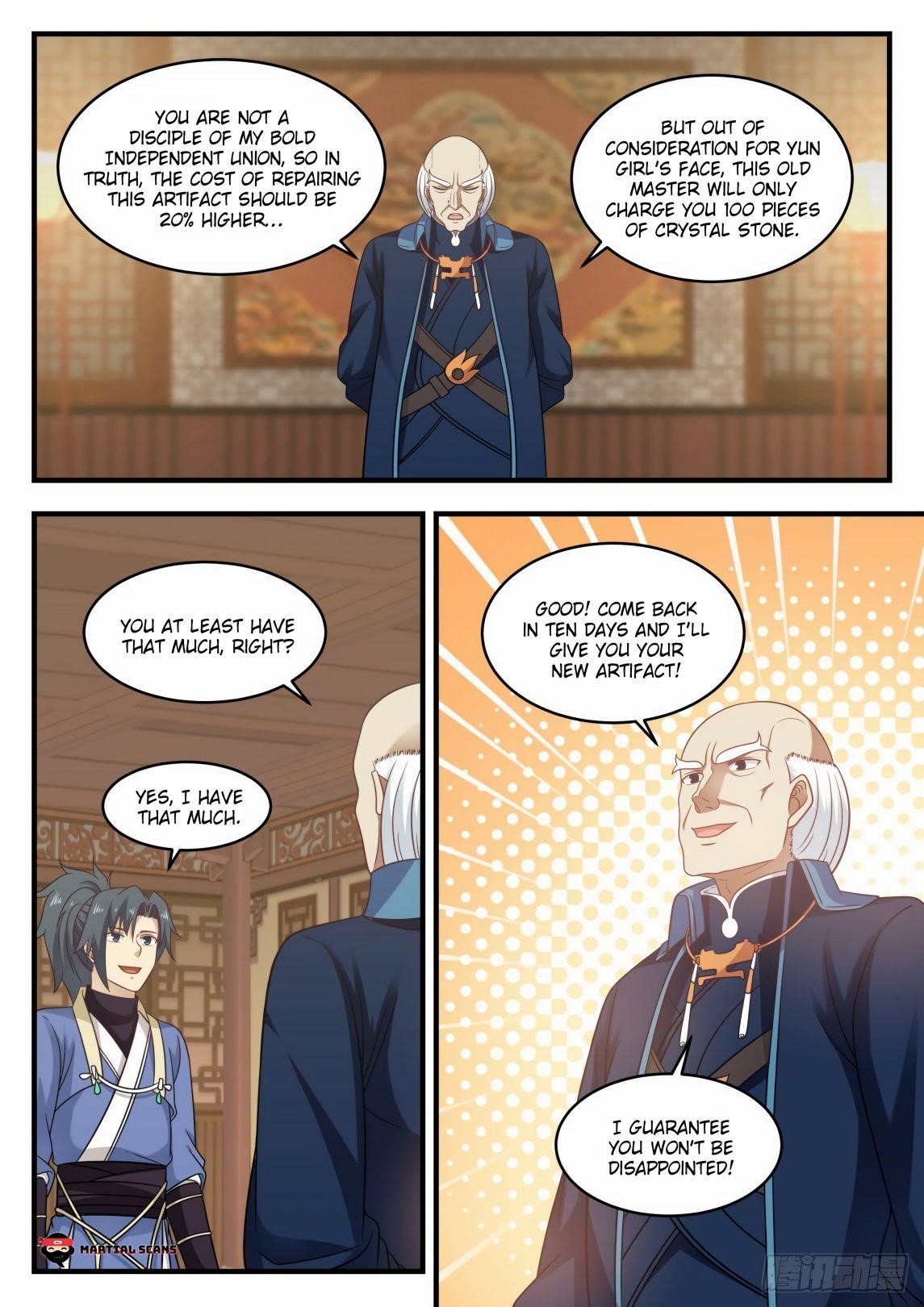 Martial Peak — Chapter 592 — page 12