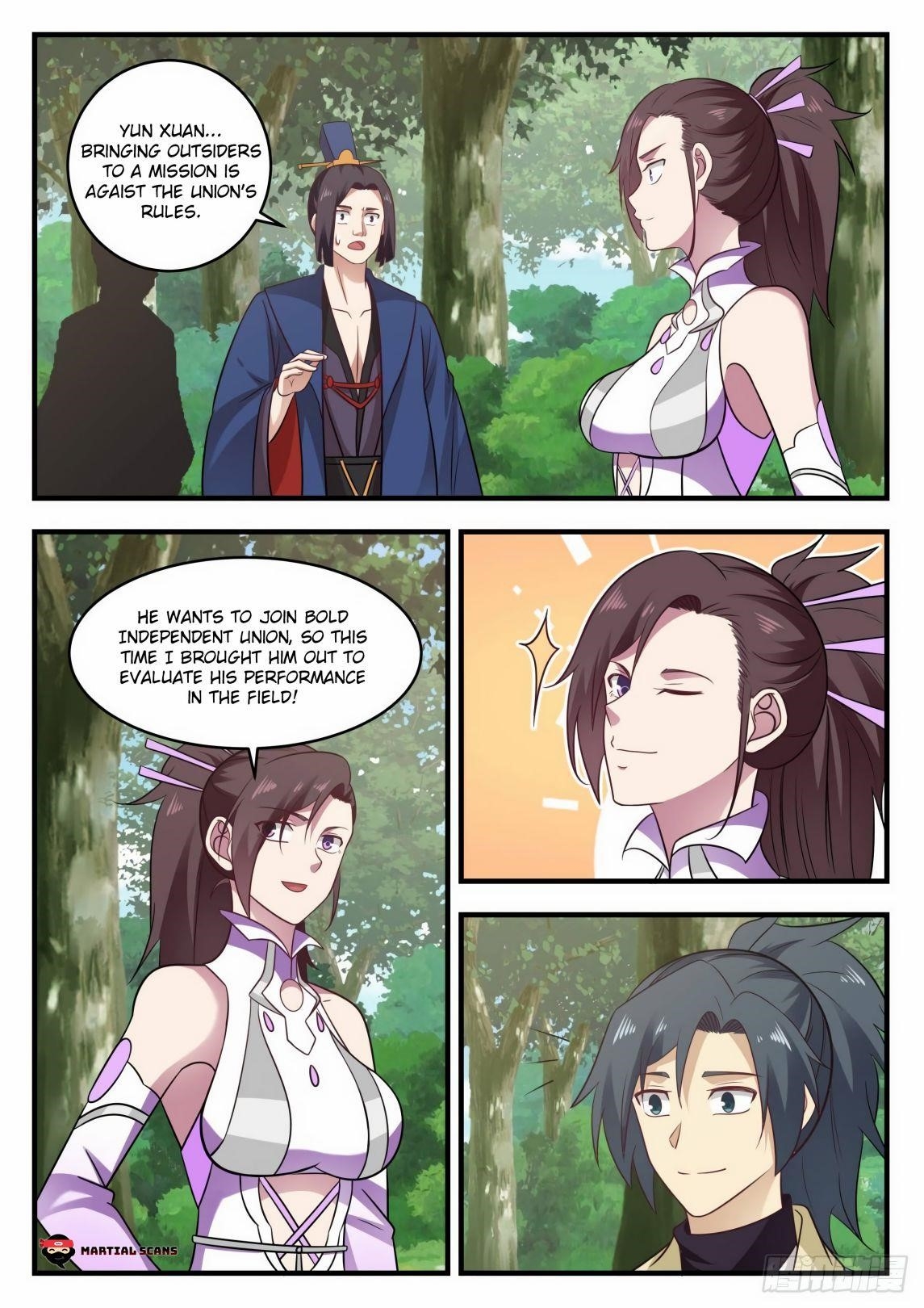 Martial Peak — Chapter 596 — page 2