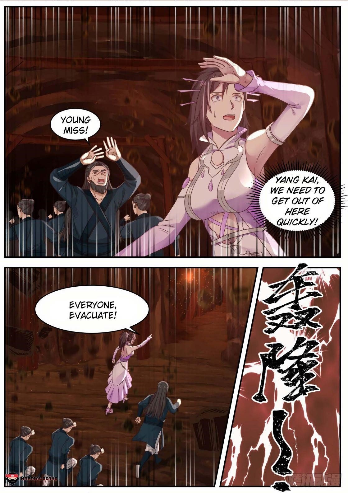 Martial Peak — Chapter 601 — page 1