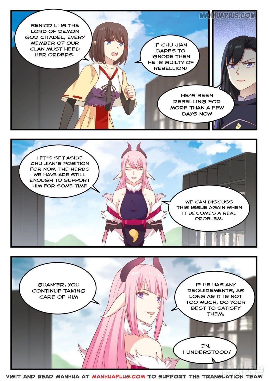 Martial Peak — Chapter 615 — page 7
