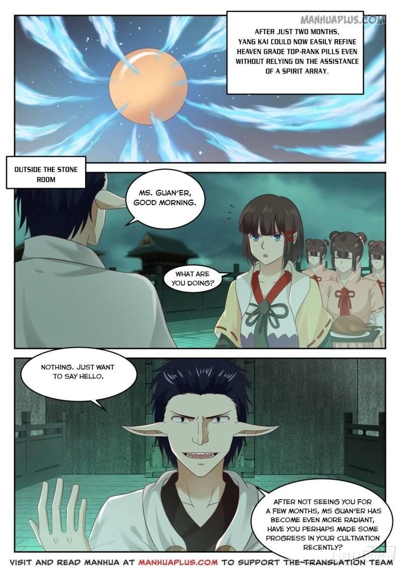 Martial Peak — Chapter 618 — page 8