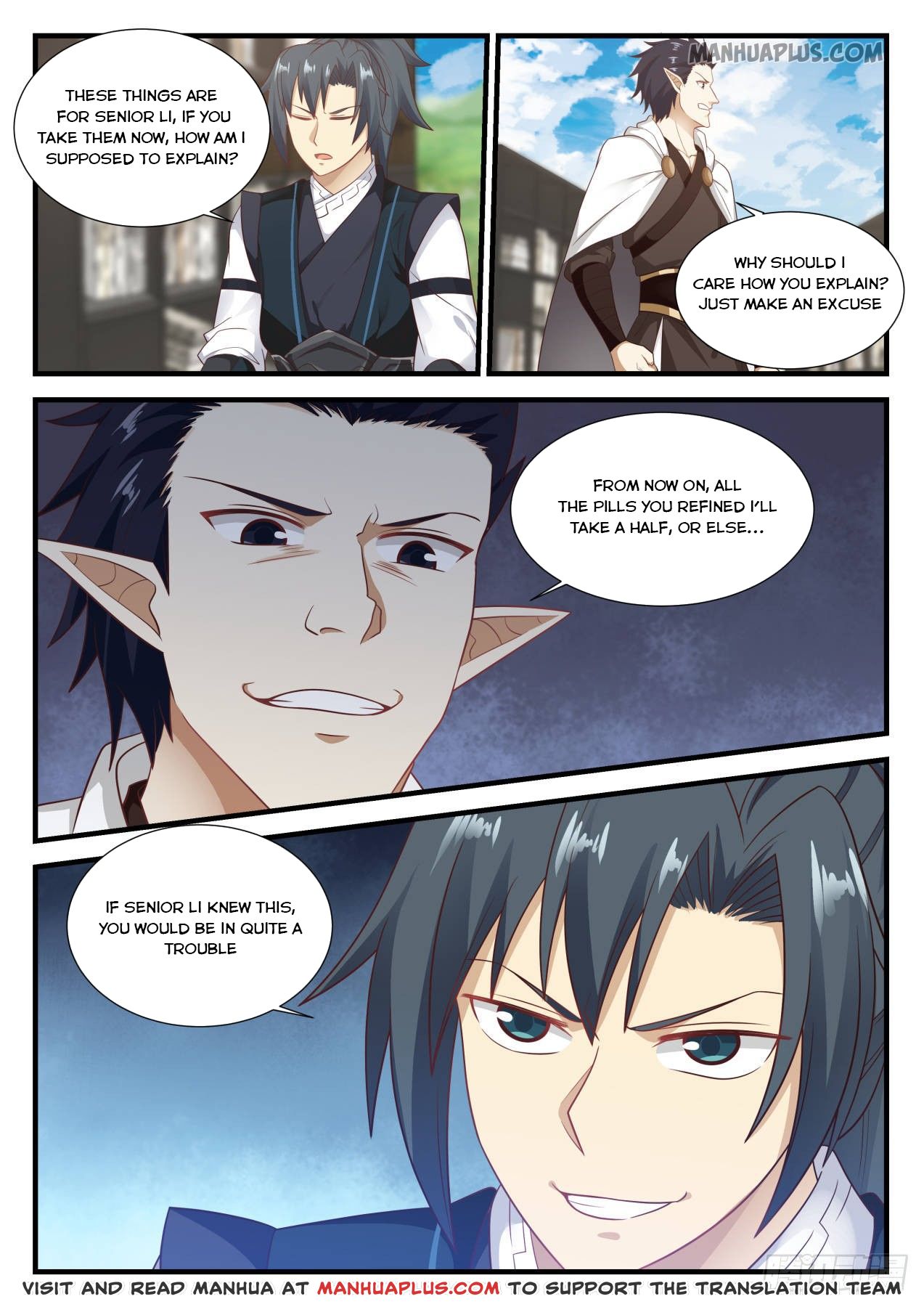Martial Peak — Chapter 619 — page 7
