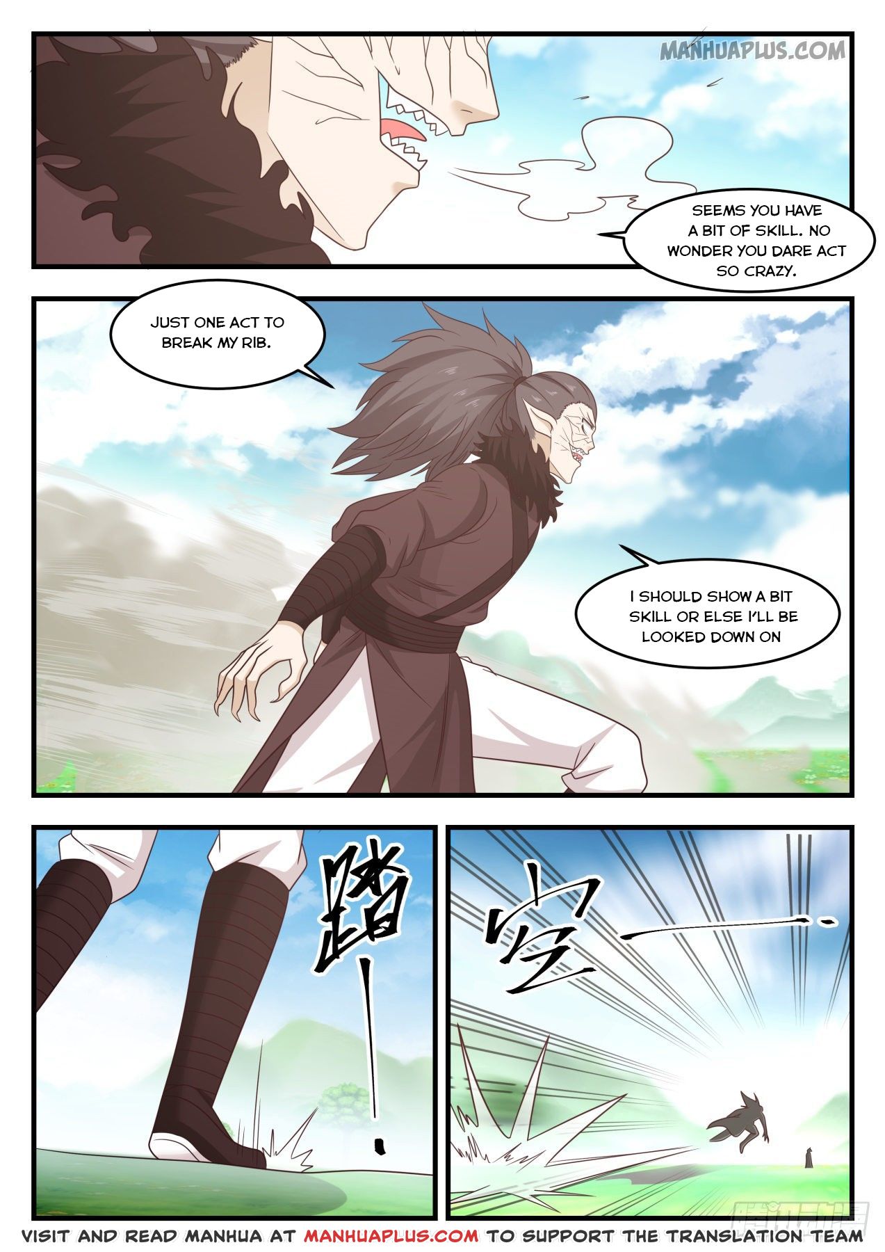 Martial Peak — Chapter 620 — page 1