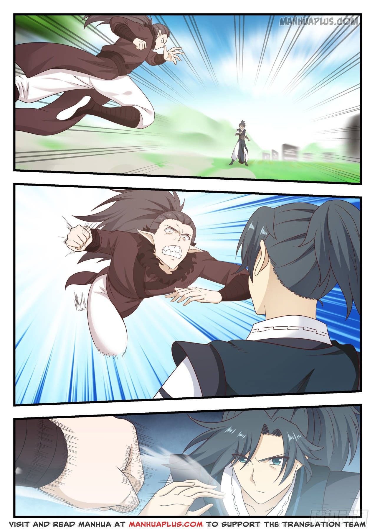 Martial Peak — Chapter 620 — page 2