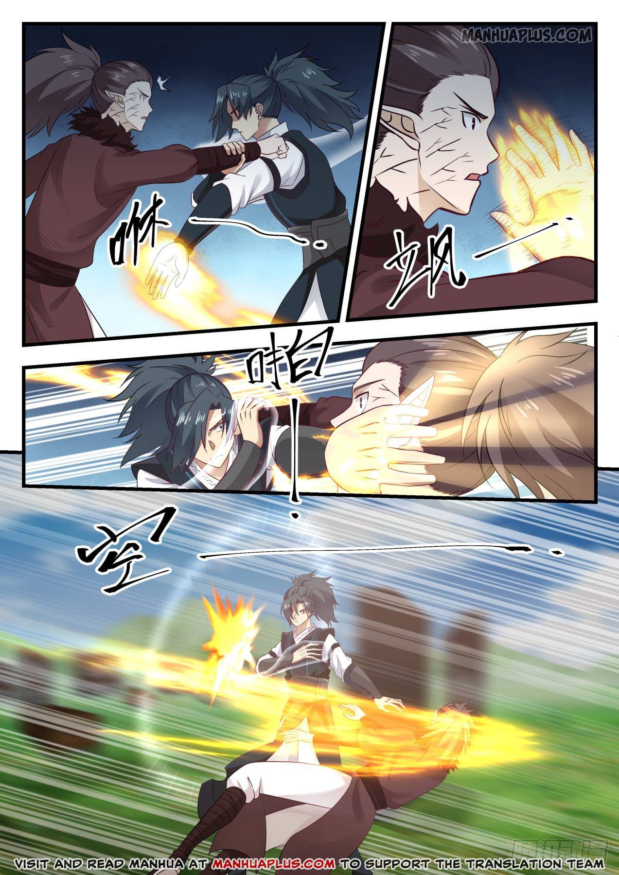 Martial Peak — Chapter 620 — page 3