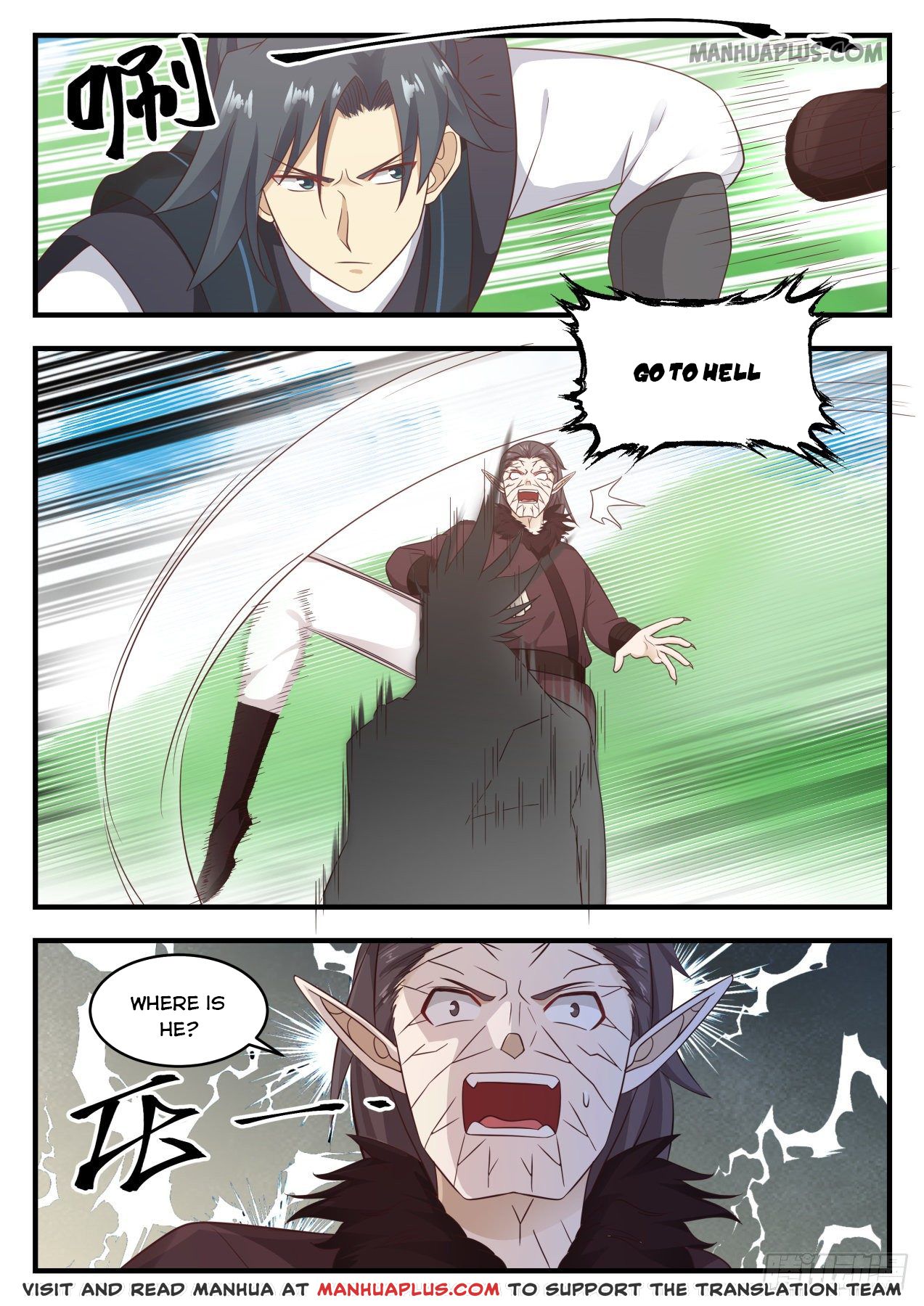 Martial Peak — Chapter 620 — page 8