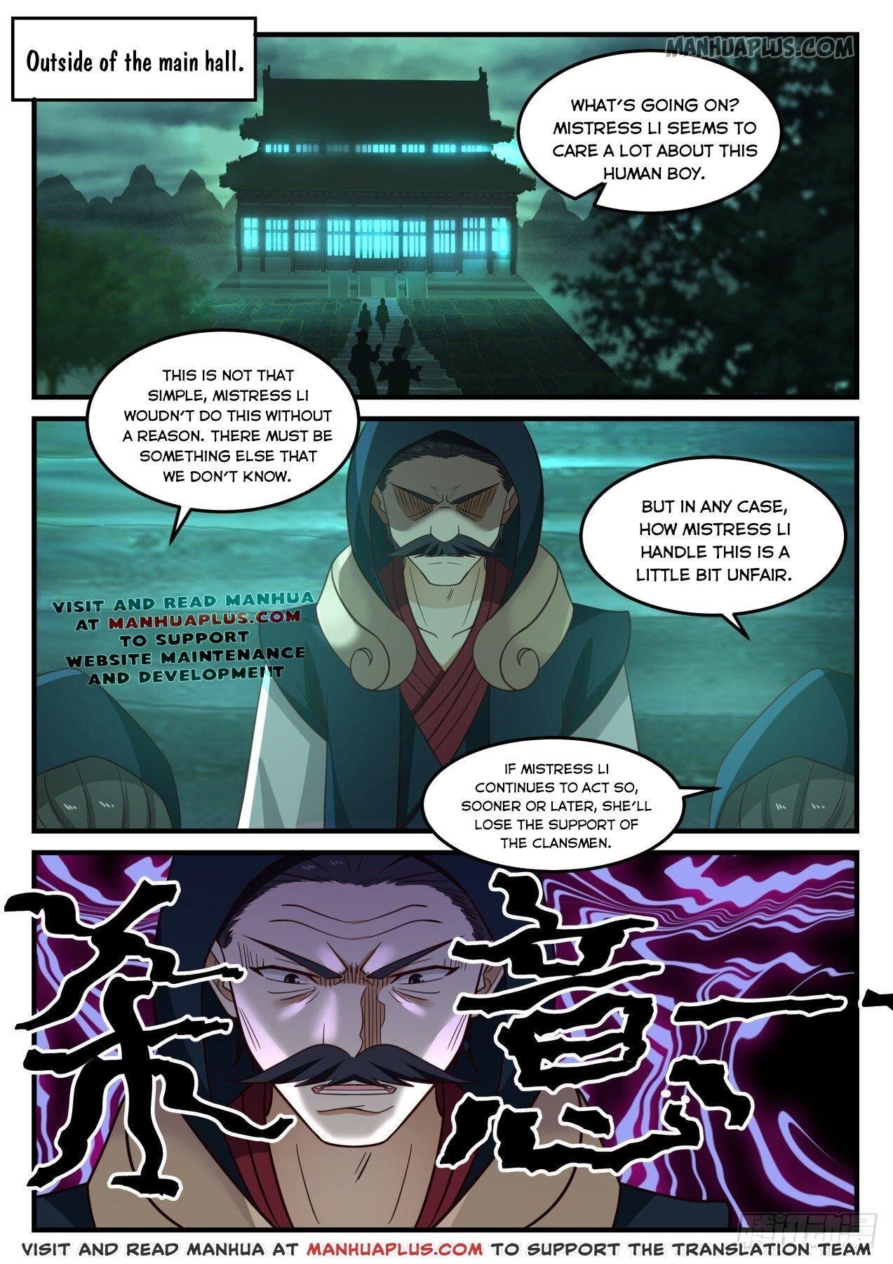 Martial Peak — Chapter 621 — page 12