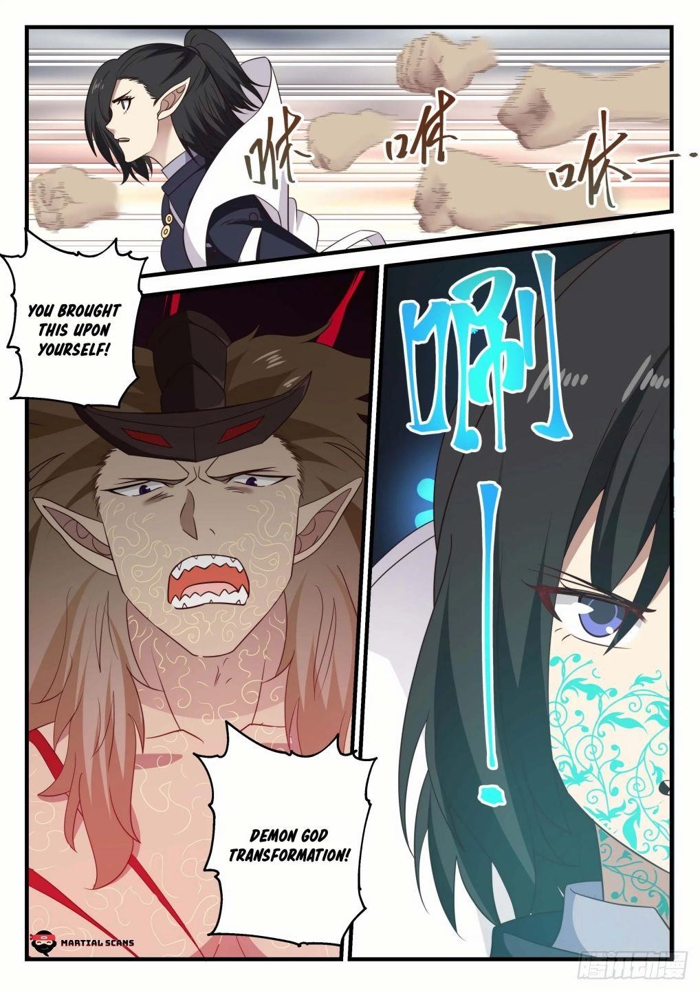 Martial Peak — Chapter 626 — page 7