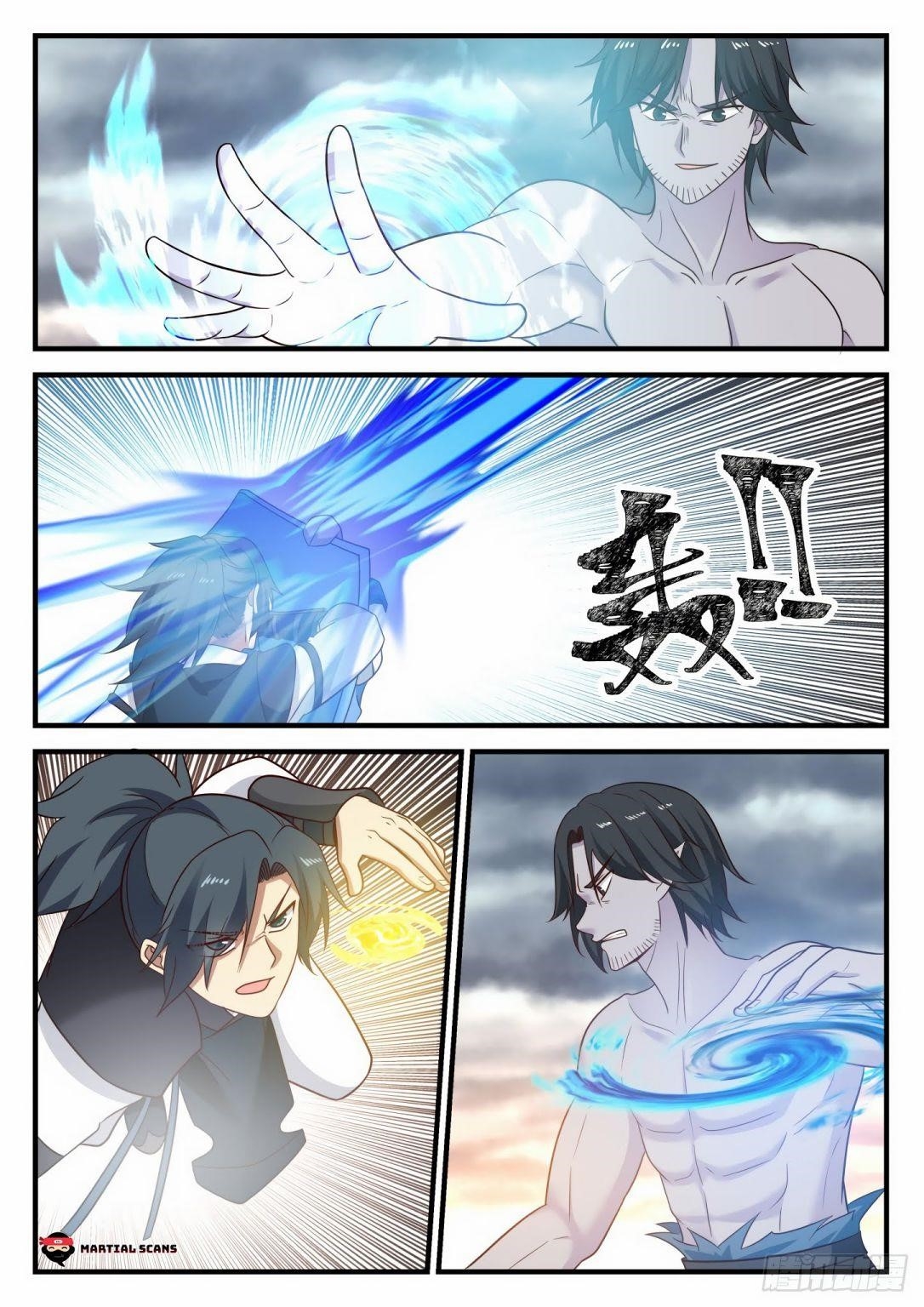 Martial Peak — Chapter 631 — page 3