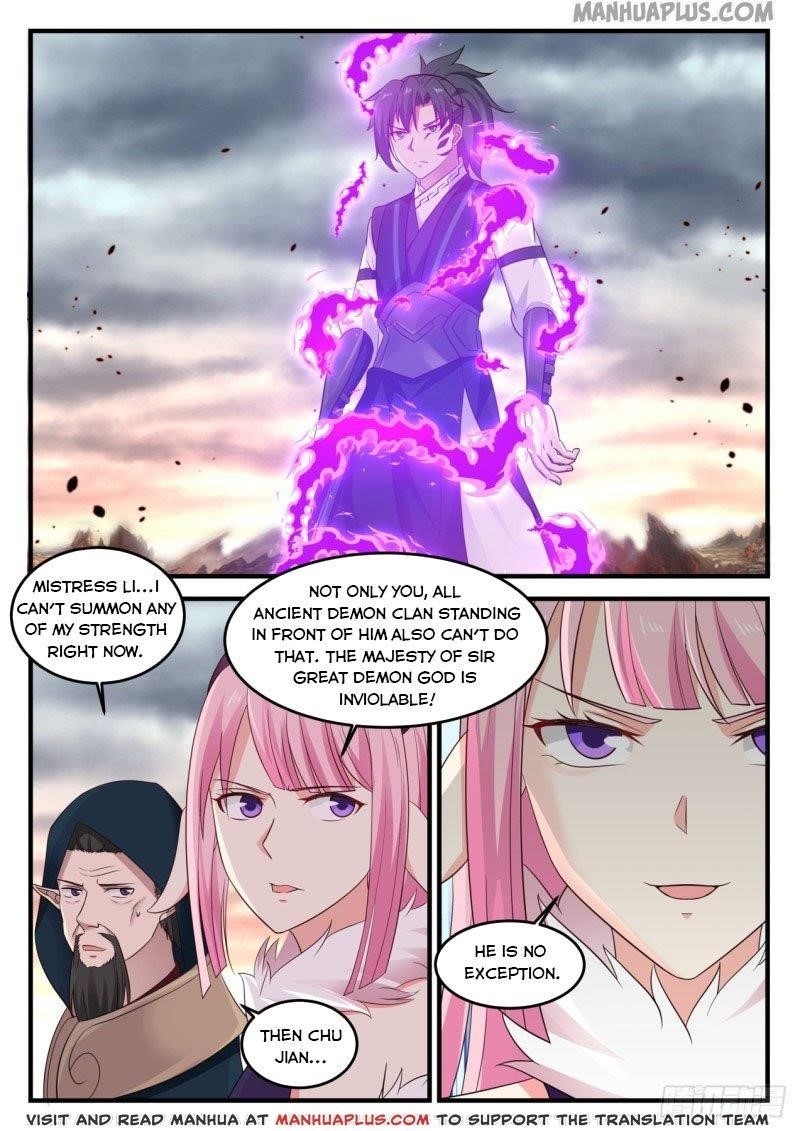 Martial Peak — Chapter 632 — page 1